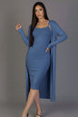 Ribbed Cardigan & Cami Midi Bodycon Dress (CAPELLA)